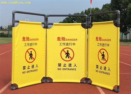 [原創]新款伸縮布圍欄